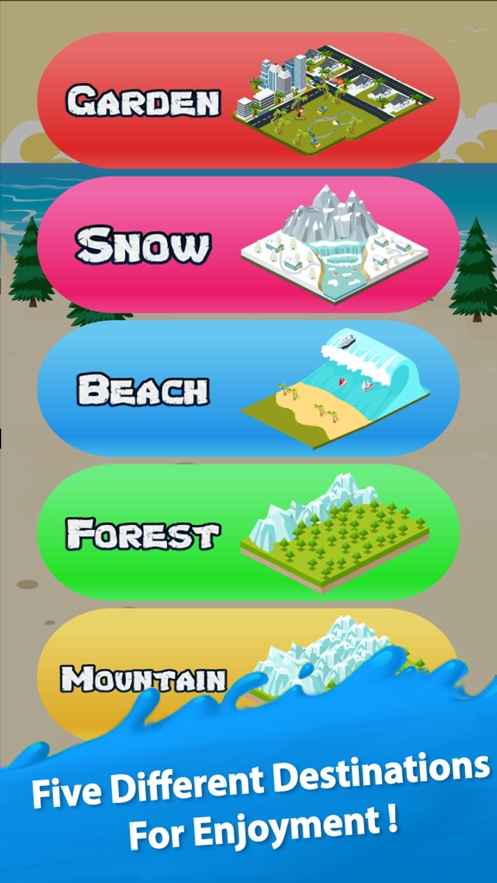 给我的树浇水ios版1