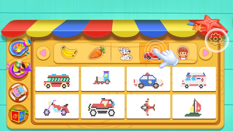 益智拼珠子画板ios版5