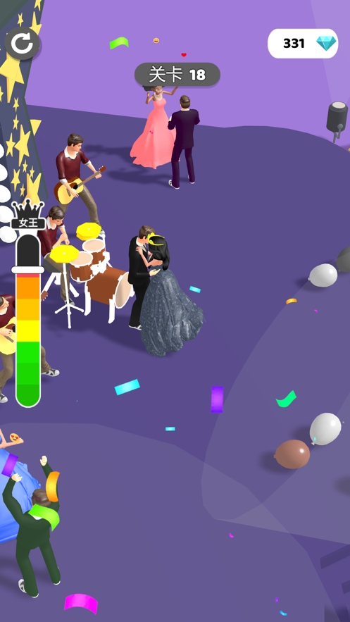 校花的秘密ios版3