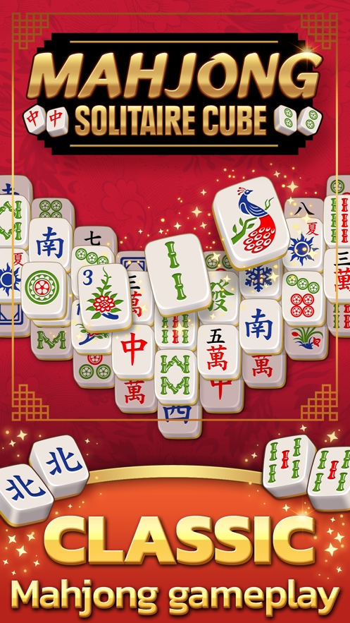 Mahjong Solitaire Cubeios版0