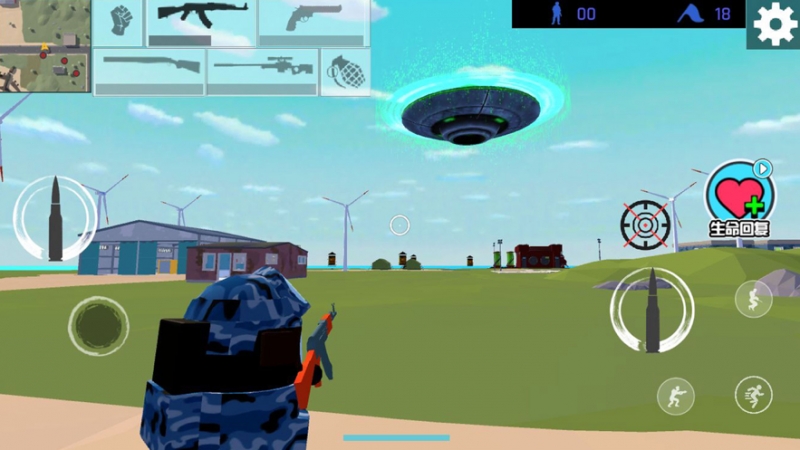 狼人大逃杀ios版0