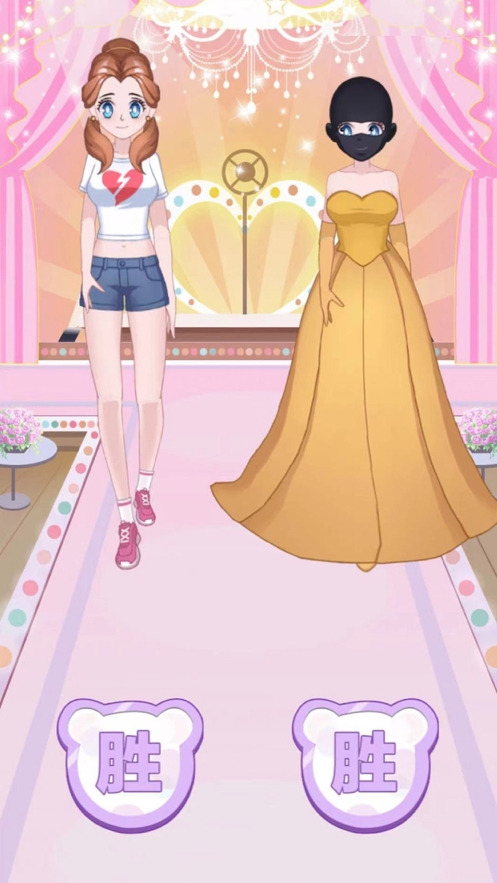 超级美妆秀2ios版0