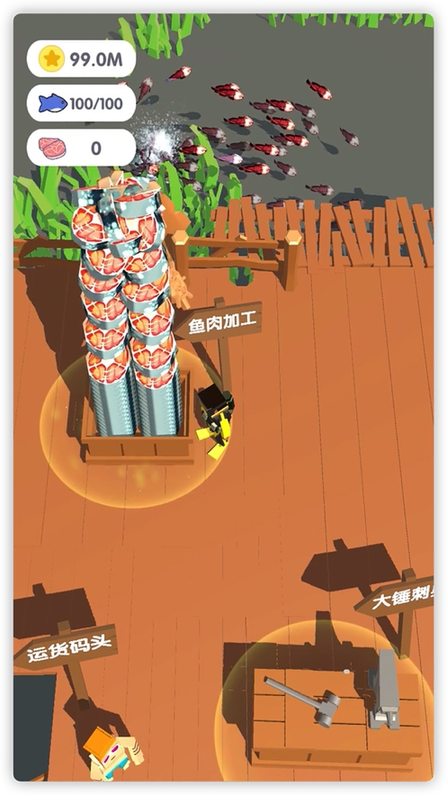 这片鱼塘我承包了ios版7