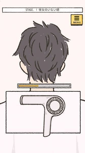 她的愿望未能如愿3