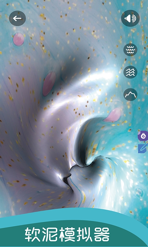 史莱姆开心独角兽0