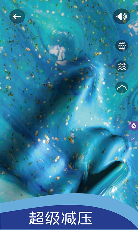 史莱姆开心独角兽2