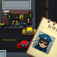 贴条模拟器ios版