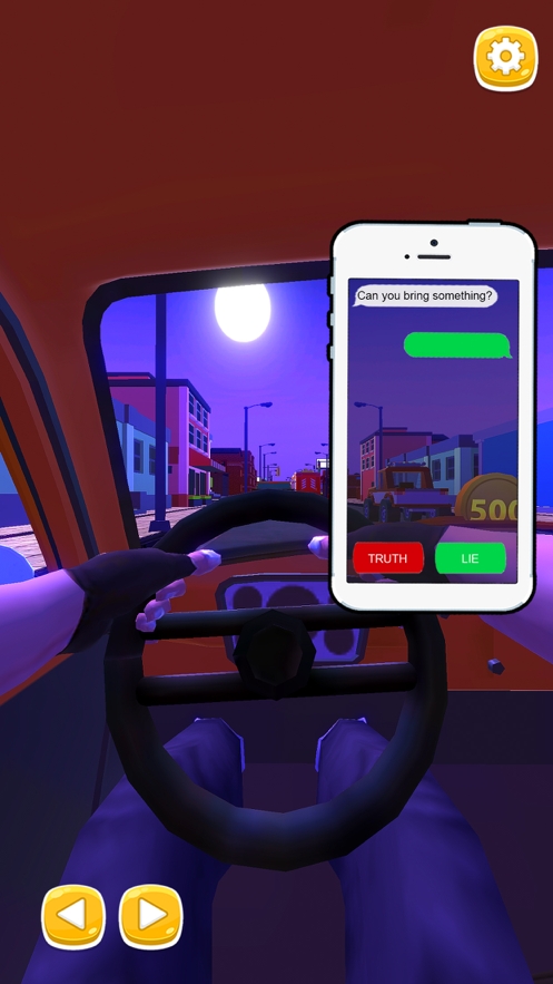 不要发短信和提前开车ios版2