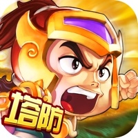 单机塔防游戏ios版