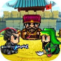 吞食赤壁战ios版