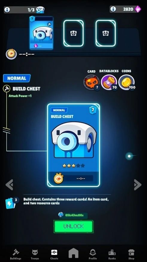 覆盖战斗竞技场3