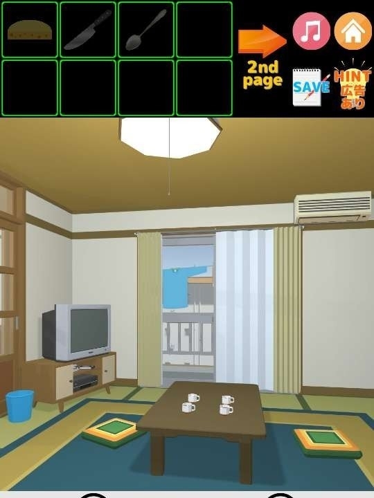 逃离80年代小区3