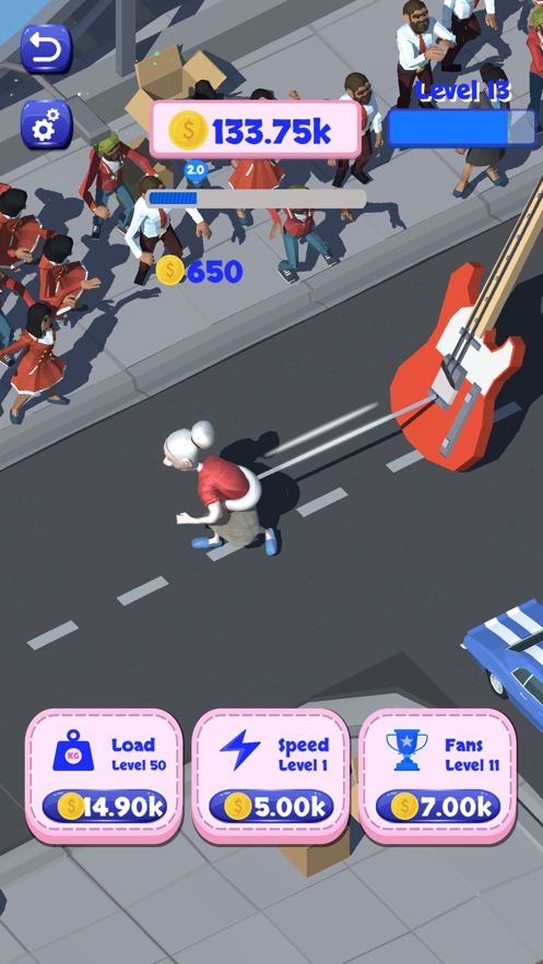 Strong grannyios版8