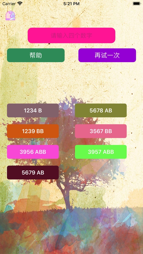 其琛游戏合集ios版2