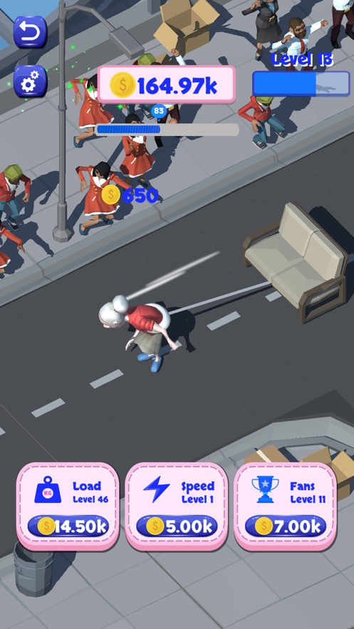 Strong grannyios版0