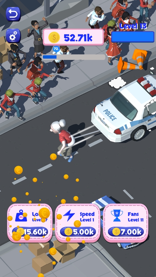 Strong grannyios版3