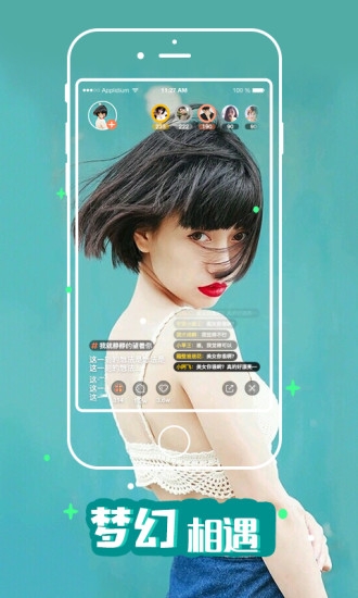 豆奶app官方网站下载2