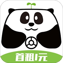 熊途共享出行最新版