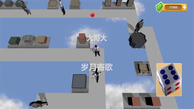 联机大富翁ios版0