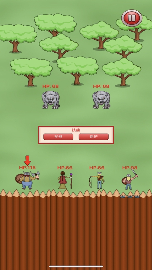 吃我一刀:守卫ios版2