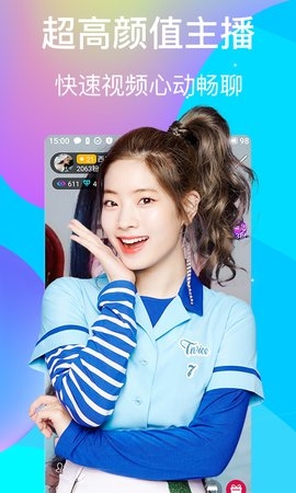 丝瓜洞穴污直播在线观看1