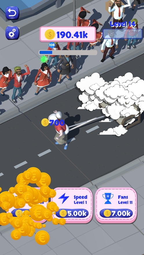 Strong grannyios版4