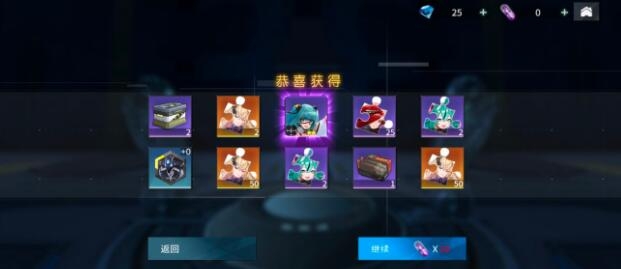 空匣人型好感度快速提升方法