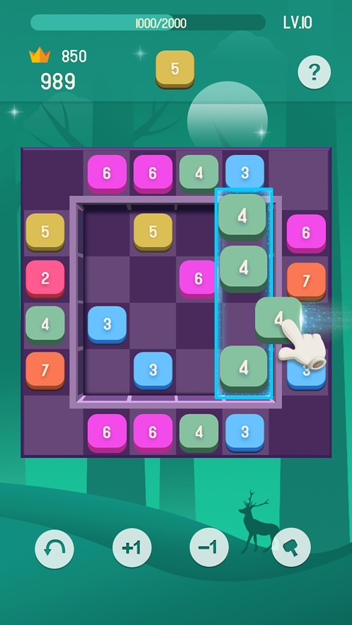 解压数迷方块ios版1