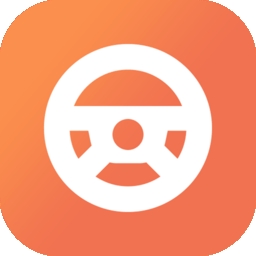 百世有货app司机版