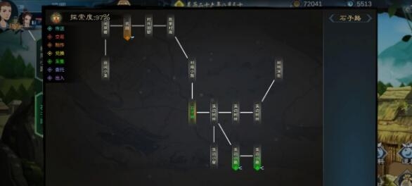 灵历十八年藏宝图刷新位置一览