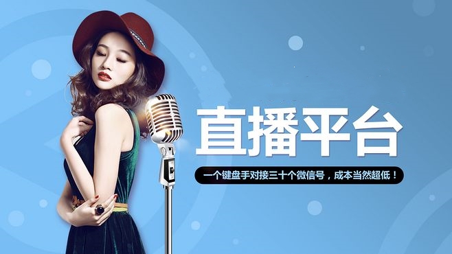 夜间直播平台推荐