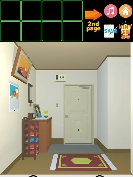 逃离80年代小区2