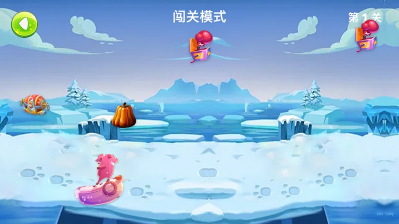 单机版竞速滑雪ios版2