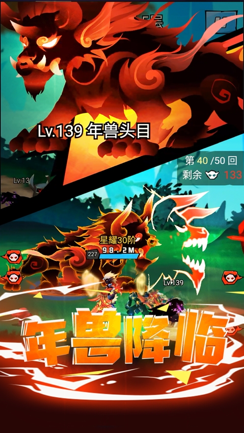 海底大冒险ios版1