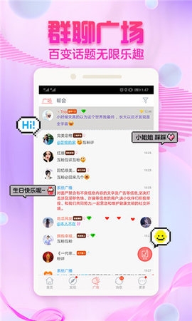 一品鲍污视频APP在线观看0