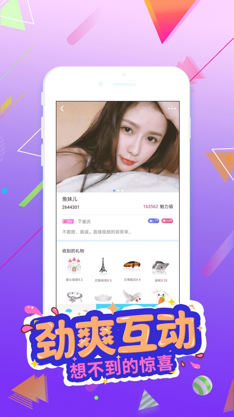 my88816蜜芽在线观看1