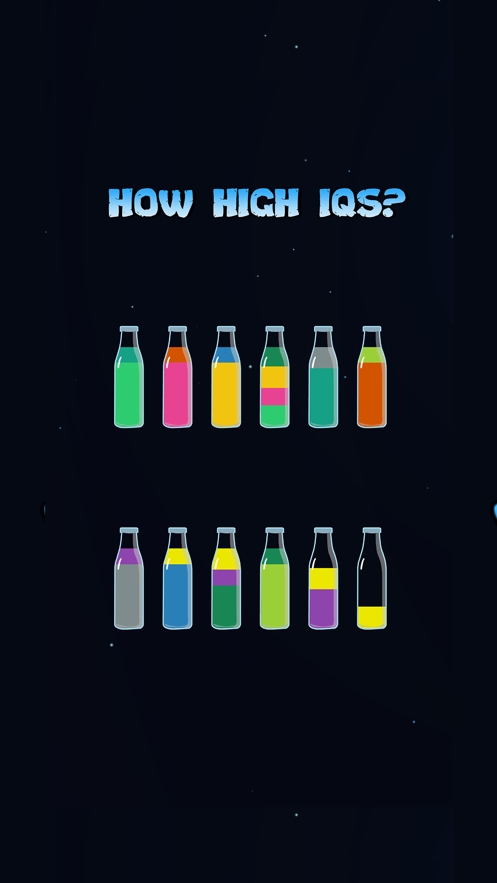 Galactic Liquid Sort Puzzleios版2
