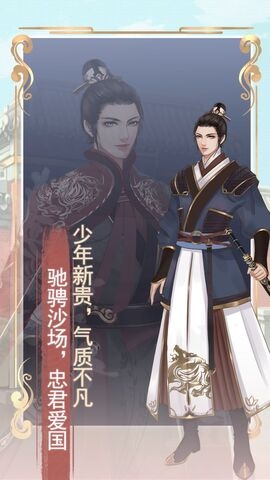 另一个我2皇家公主4