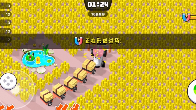 小恐龙割草淘汰赛ios版1