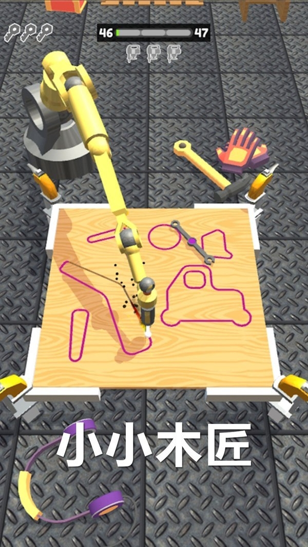 小小木匠1