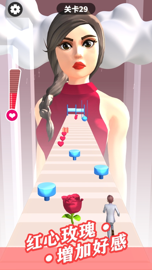 我不是舔狗ios版1