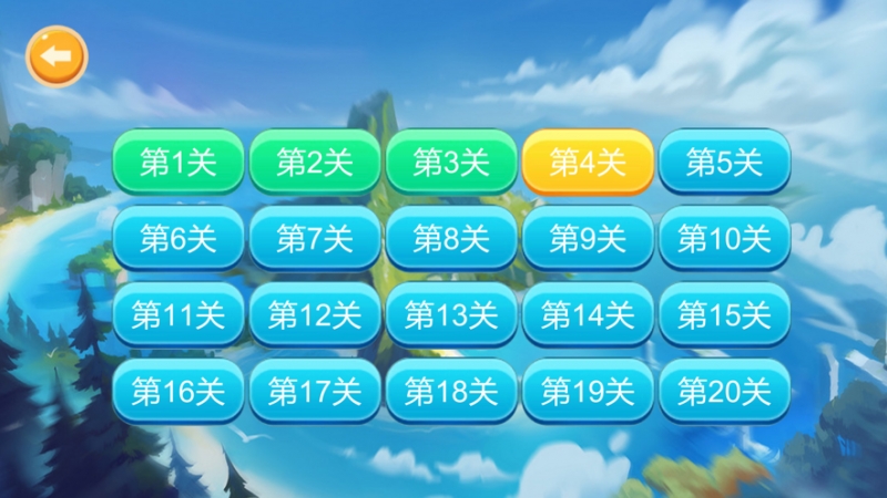 小小英雄棋ios版2