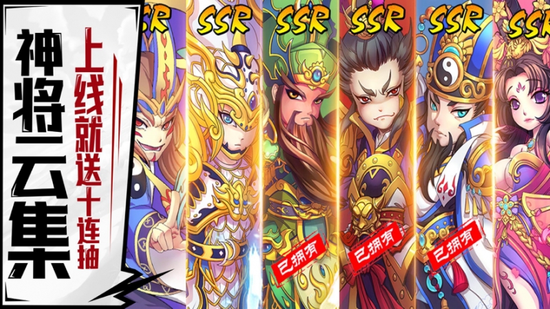 单机塔防游戏ios版0