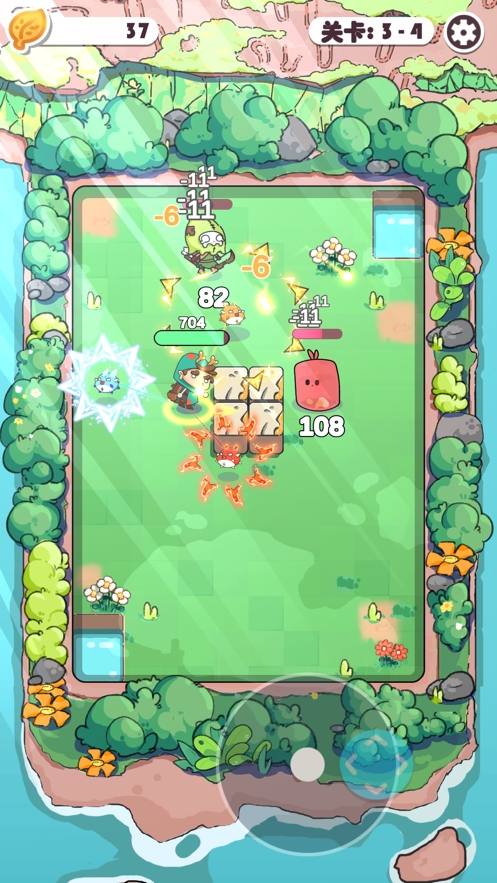 今日来遛狗ios版3