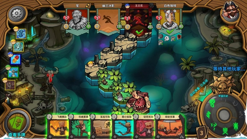 冒险公社手游玩法机制详解