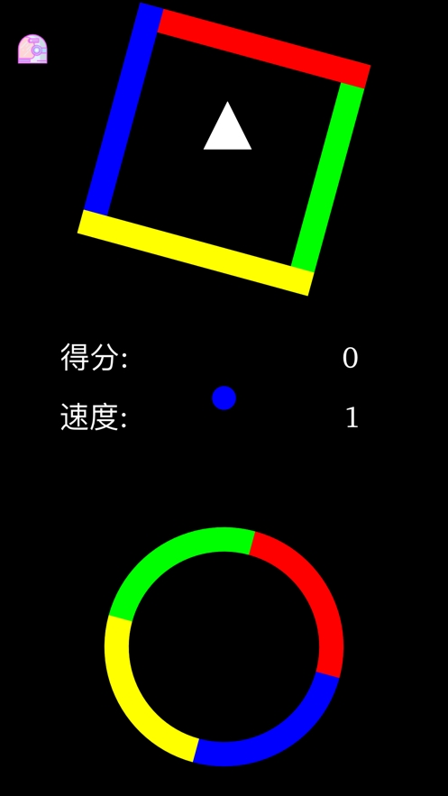 其琛游戏合集ios版1