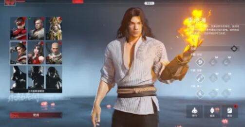 永劫无间季沧海武器优先选择什么