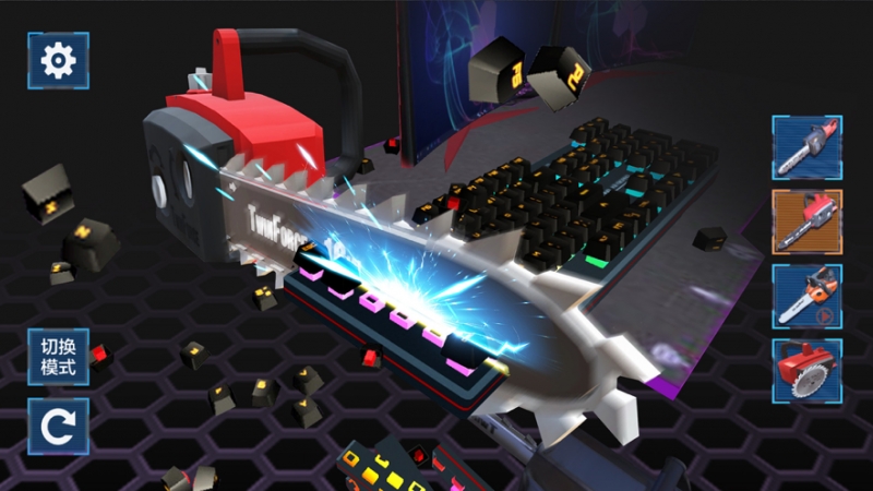 破坏键盘模拟器ios版1