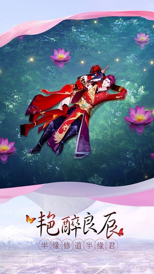 热血红包高爆版0