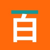 百变魔方益智ios版